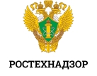 Федеральная служба по экологическому, технологическому и атомному надзору (Ростехнадзор)